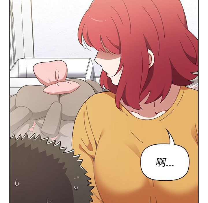 小孩子才做选择第25话