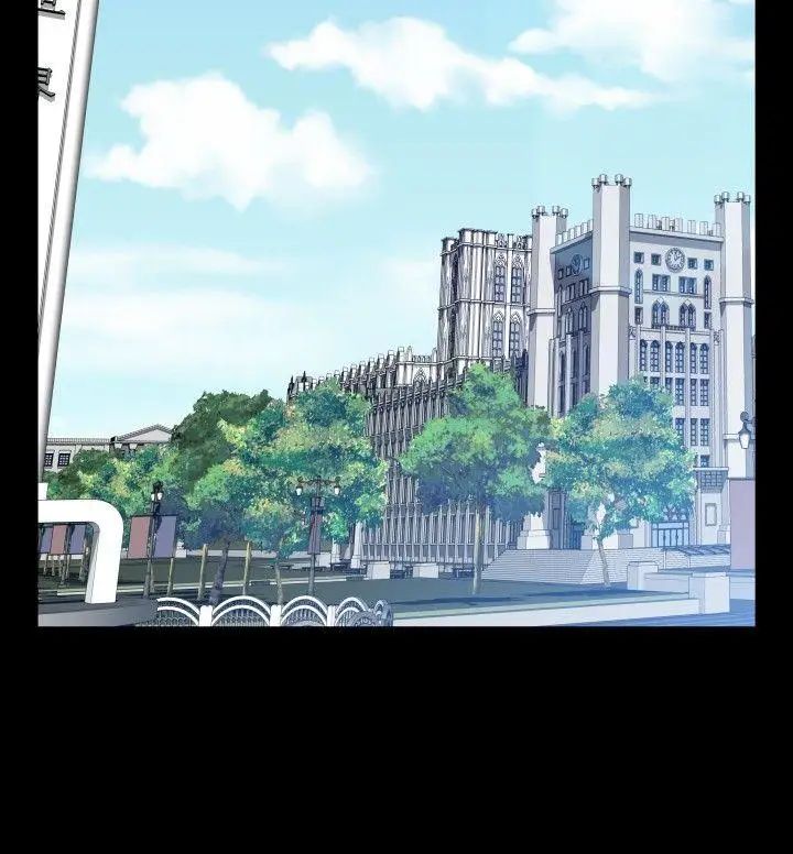 恋爱辅助器第85话