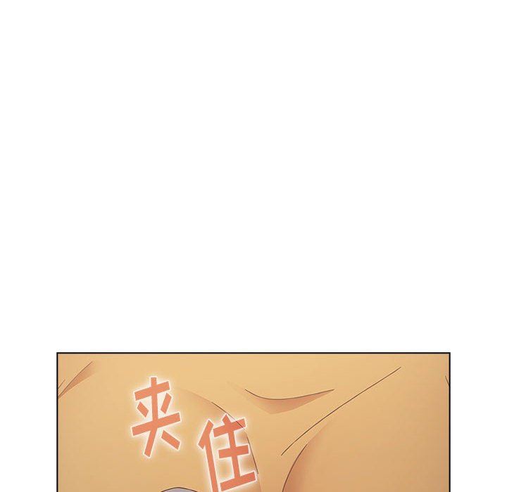 小孩子才做选择第25话