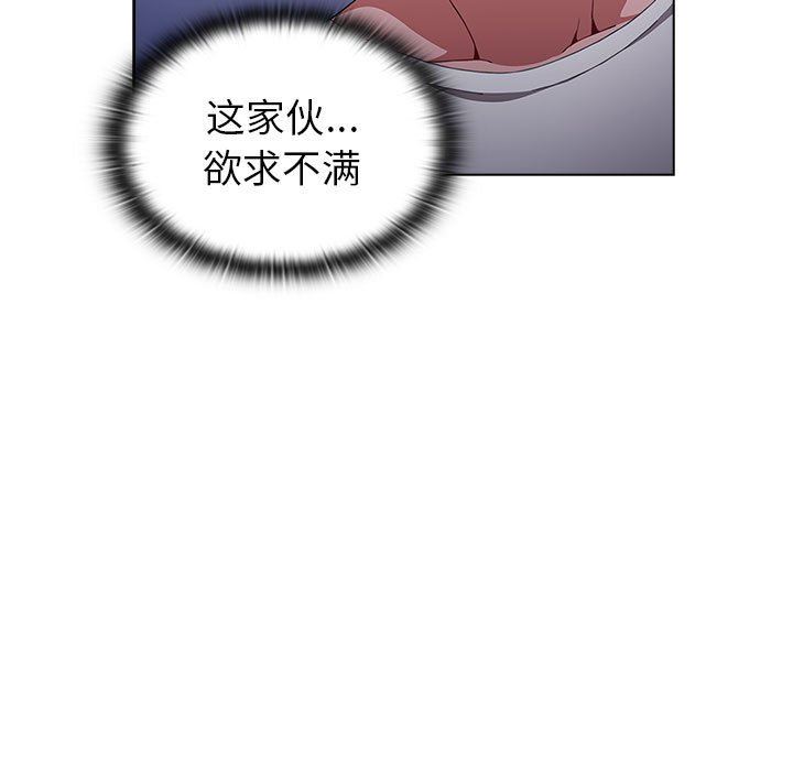 小孩子才做选择第25话