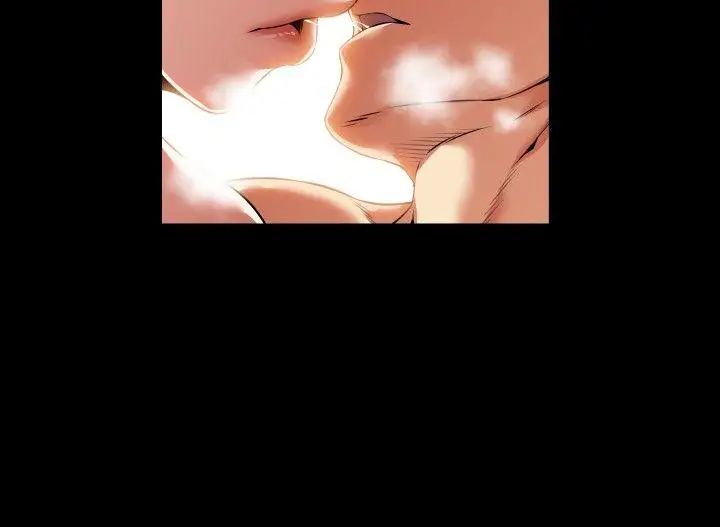 恋爱辅助器第86话