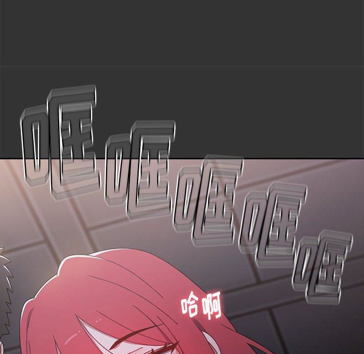 小孩子才做选择第26话