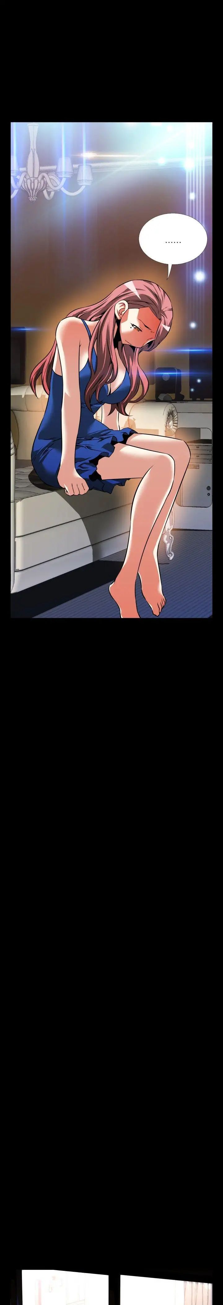 恋爱辅助器第86话