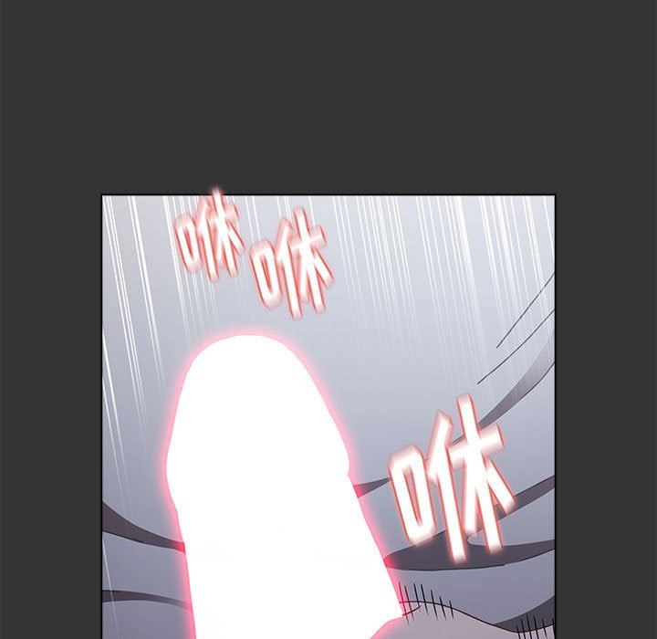 小孩子才做选择第26话