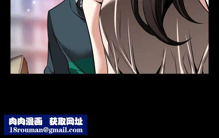 恋爱辅助器第88话