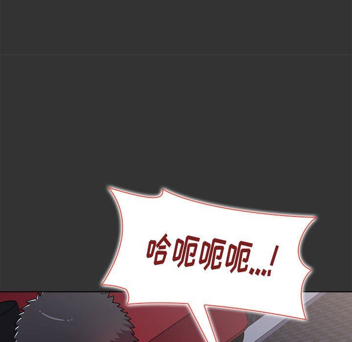 小孩子才做选择第26话