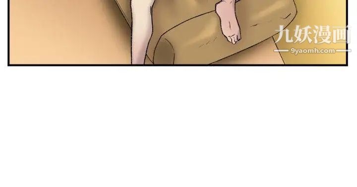 双重恋爱第21话