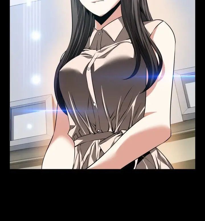 戀愛輔助器第89話