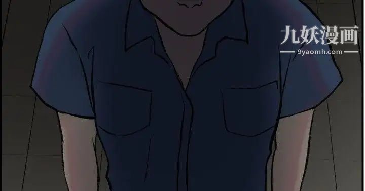 双重恋爱第21话