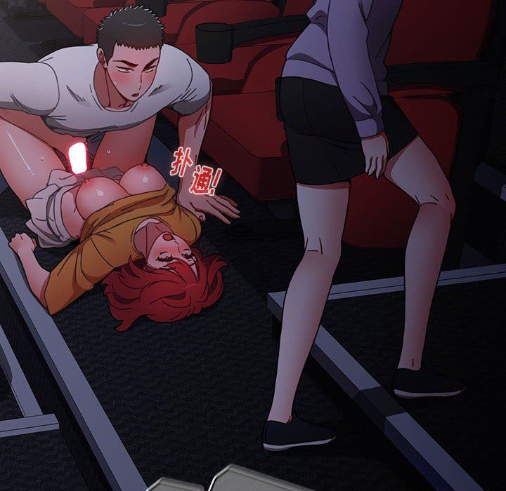 小孩子才做选择第27话