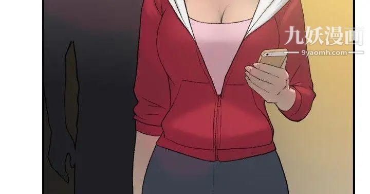 双重恋爱第22话