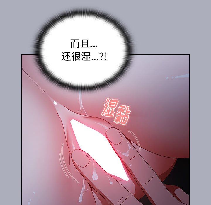 小孩子才做选择第27话