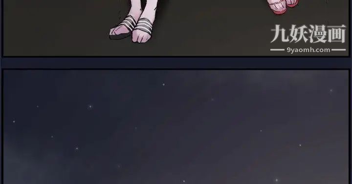 双重恋爱第25话