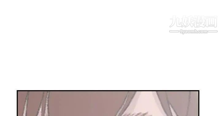 双重恋爱第28话