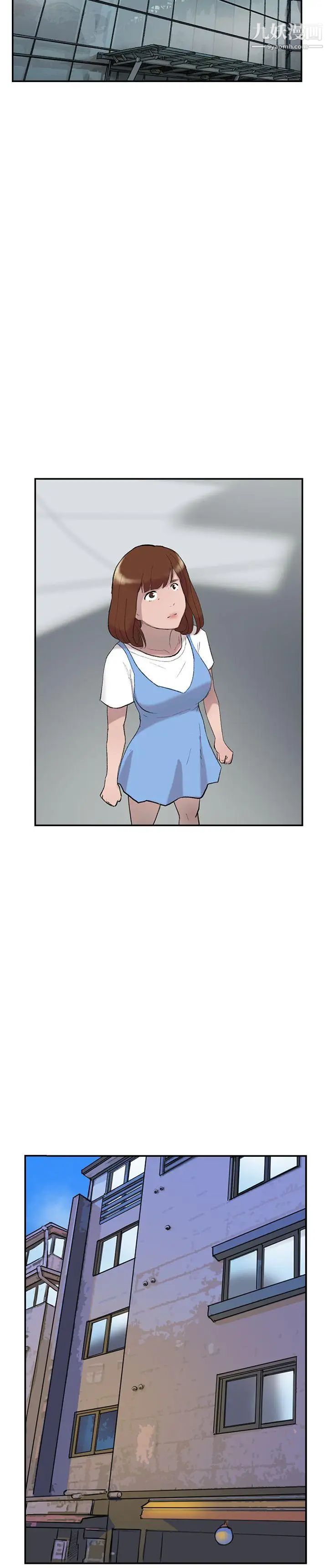 双重恋爱第28话