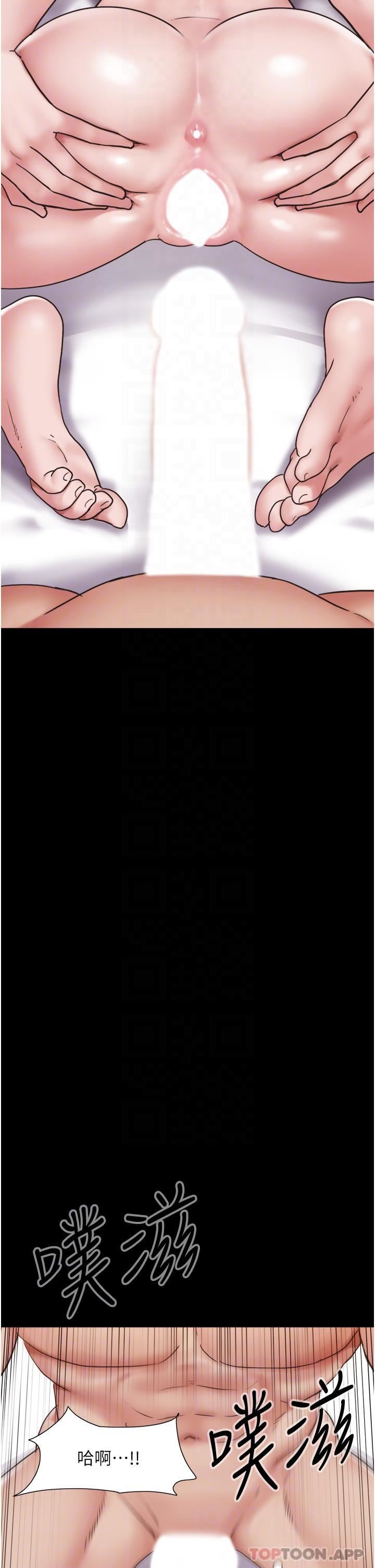 我的兵變女友第11話-妳們都是我的女朋友