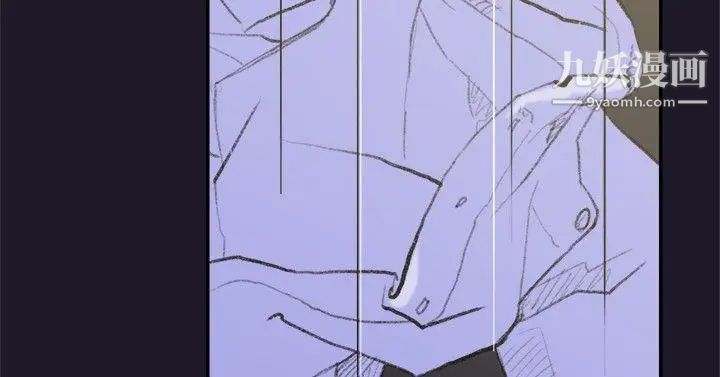 雙重戀愛第30話