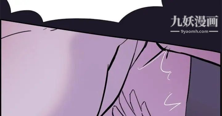 双重恋爱第31话