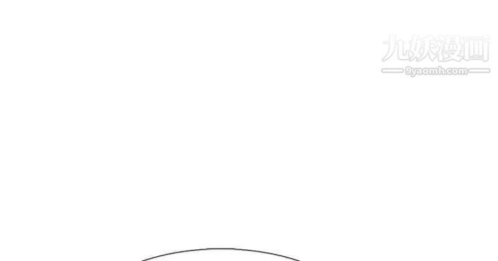 双重恋爱第32话