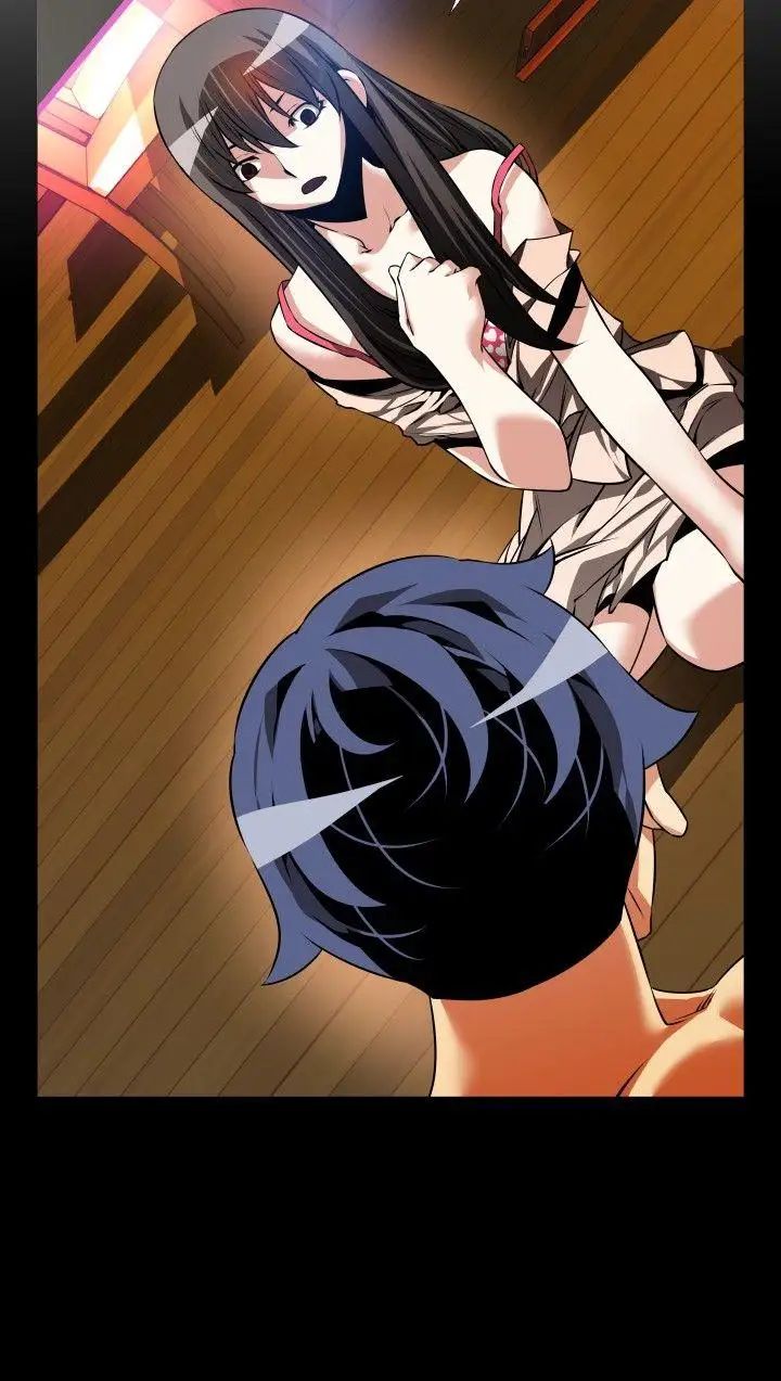 恋爱辅助器第93话