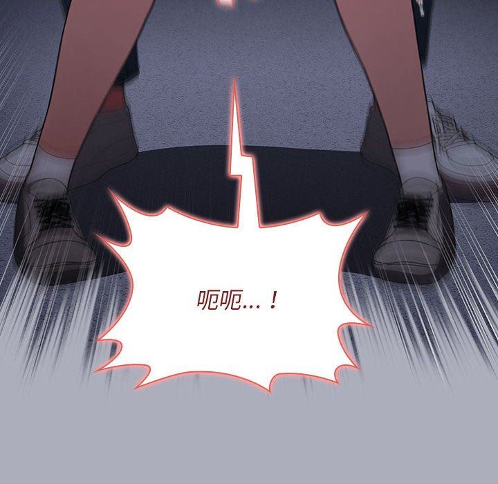 小孩子才做选择第28话