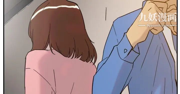 双重恋爱第32话