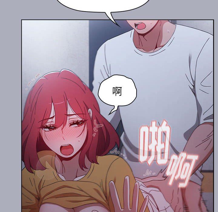 小孩子才做选择第28话