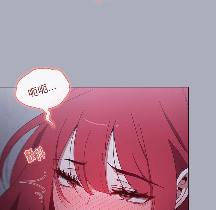 小孩子才做选择第28话