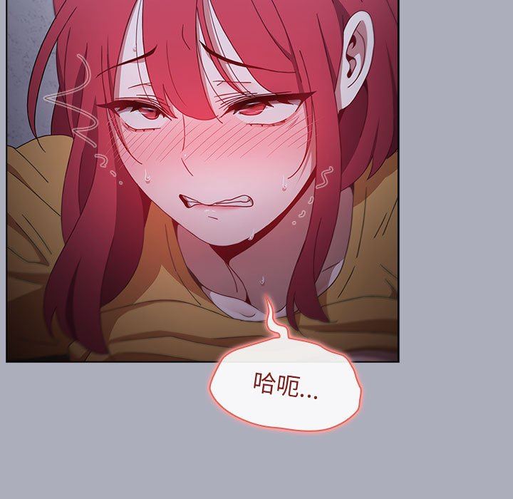 小孩子才做选择第28话