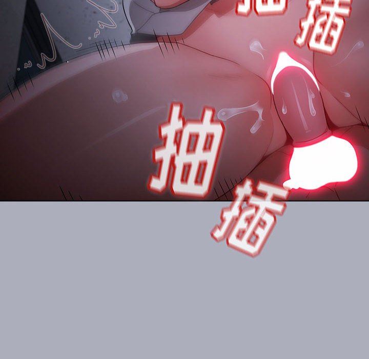 小孩子才做选择第28话