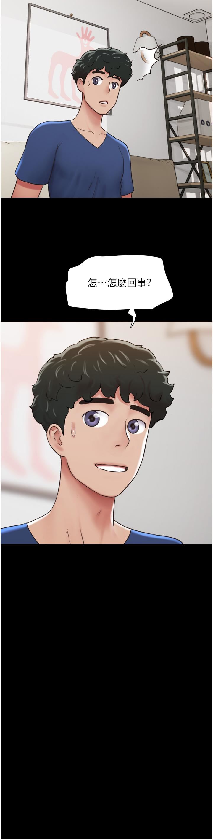 我的兵变女友第16话-少废话，把腿张开