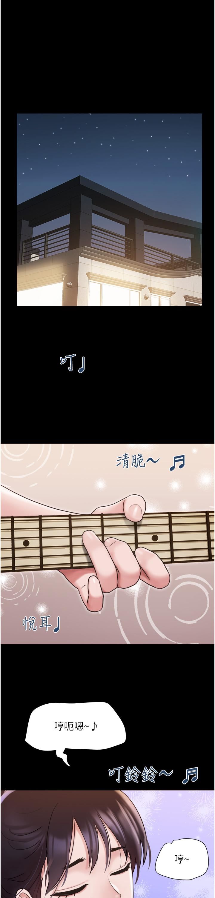 我的兵变女友第16话-少废话,把腿张开