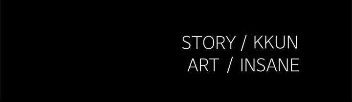 恋爱辅助器第95话