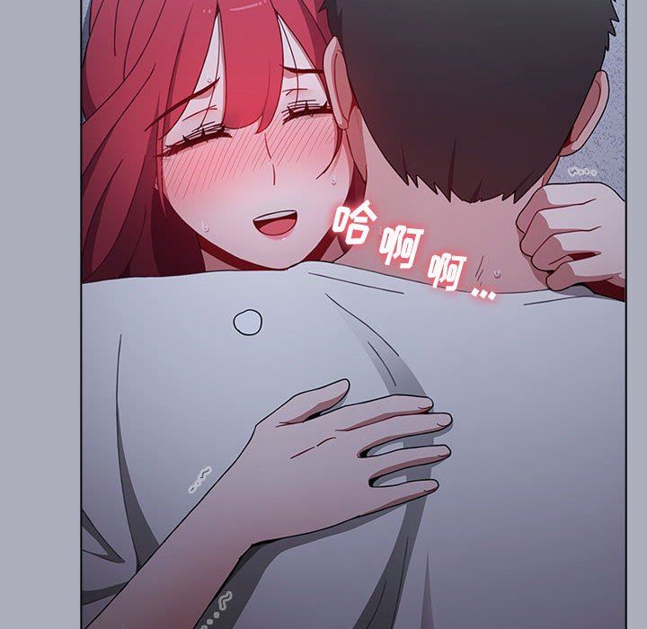 小孩子才做选择第28话