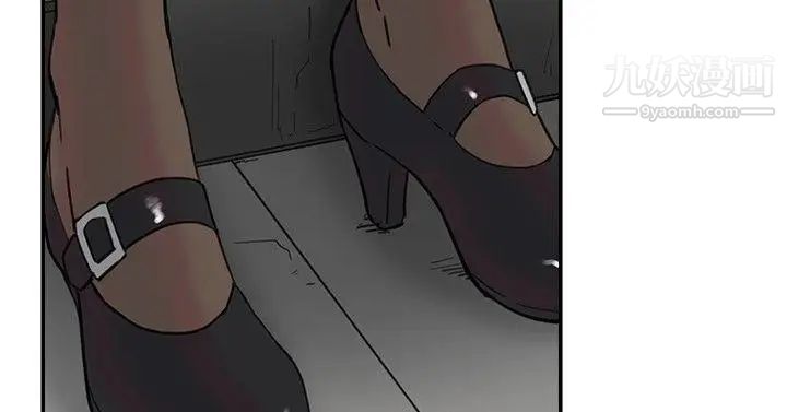 雙重戀愛第35話