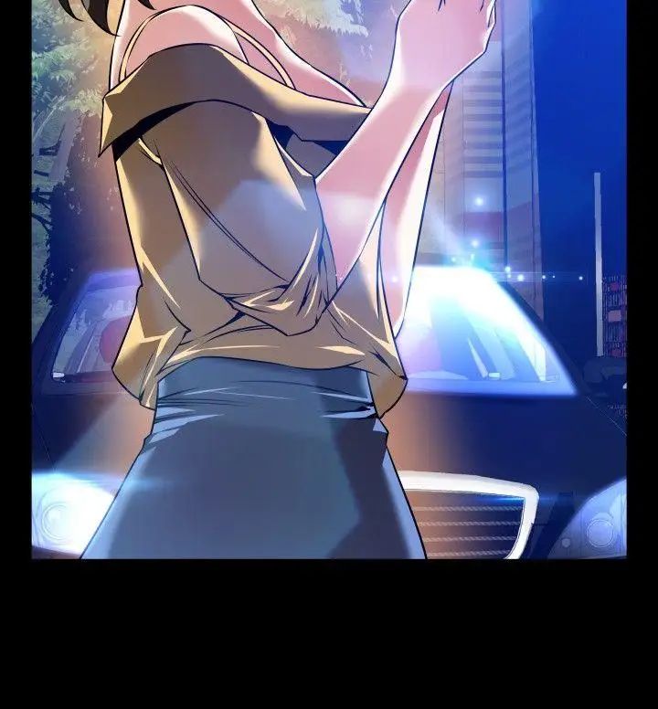 戀愛輔助器第99話