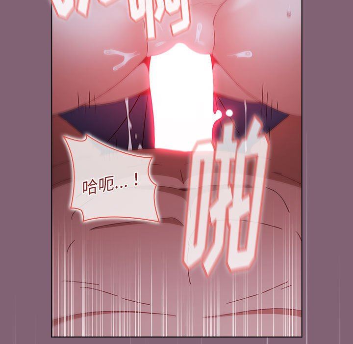 小孩子才做选择第29话