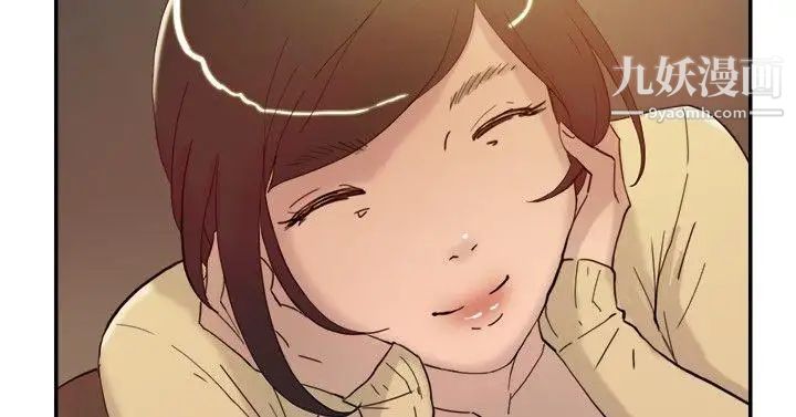 双重恋爱第37话