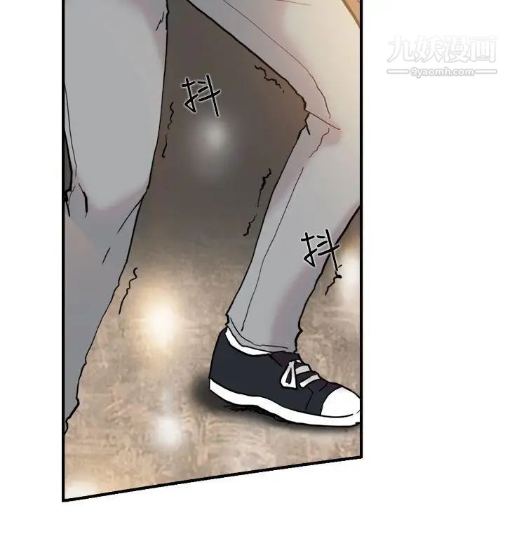 双重恋爱第38话