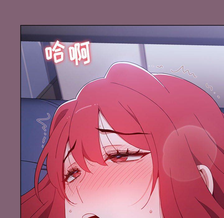 小孩子才做选择第29话