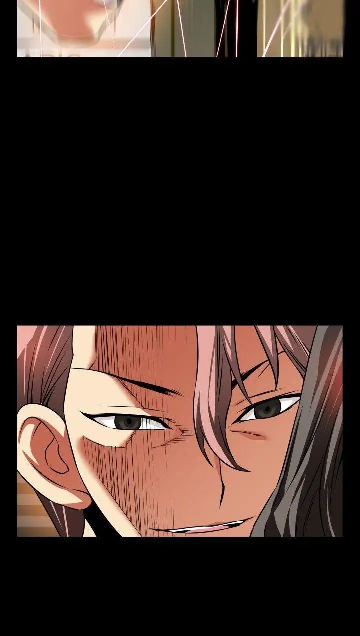 戀愛輔助器第100話