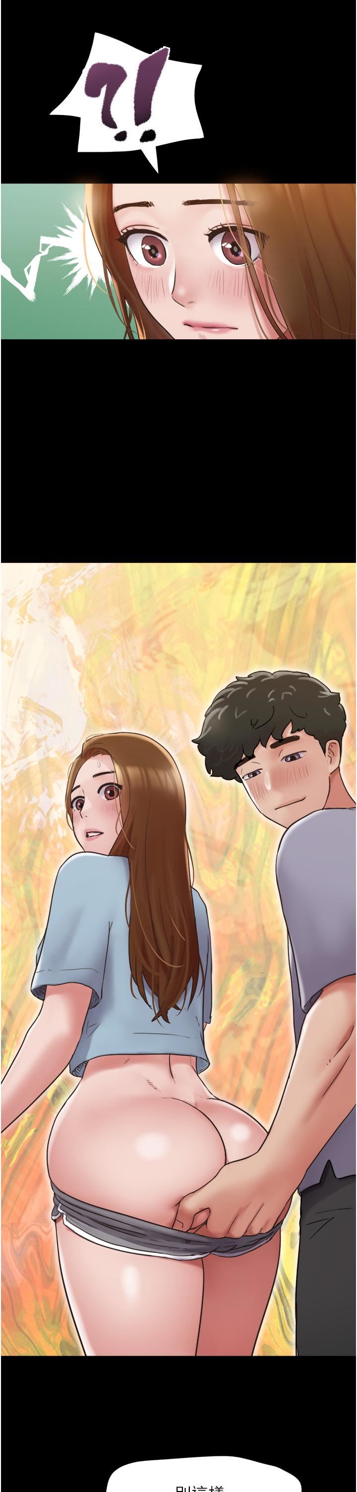 我的兵变女友第20话-可口多汁的早餐