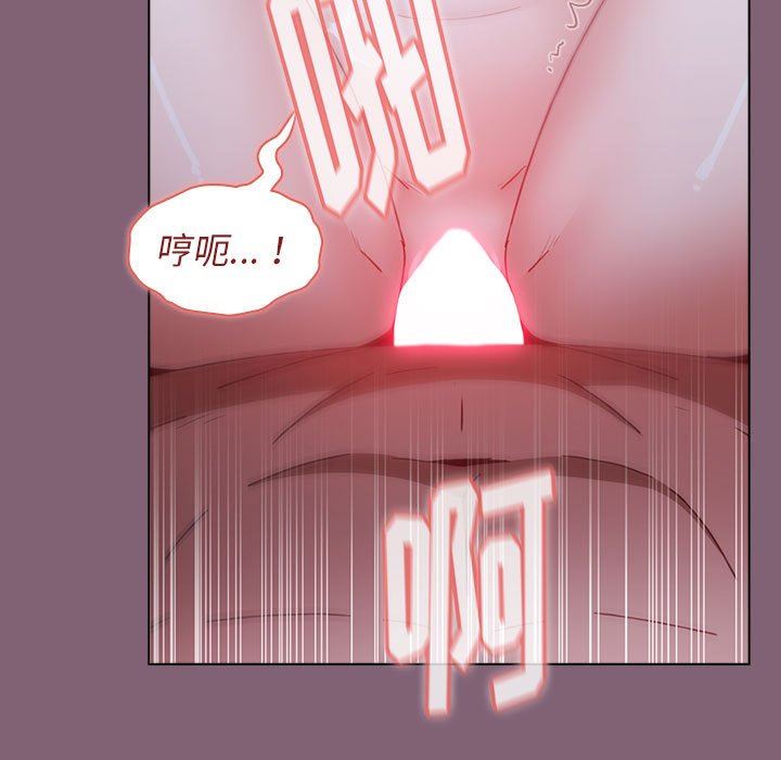 小孩子才做选择第29话