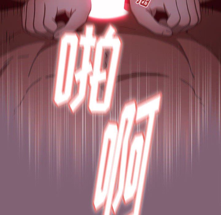 小孩子才做选择第29话