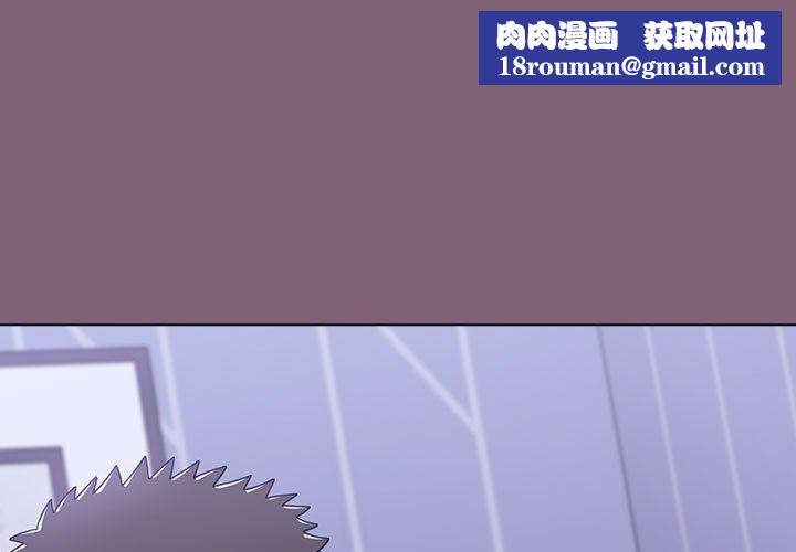 小孩子才做选择第30话