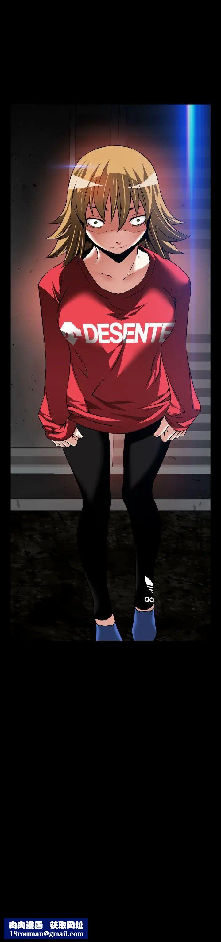 恋爱辅助器第100话