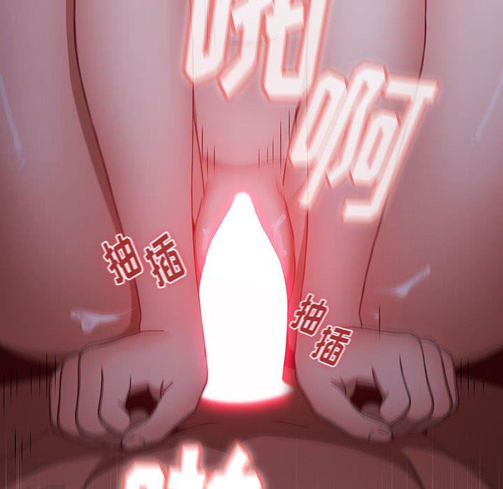 小孩子才做选择第30话