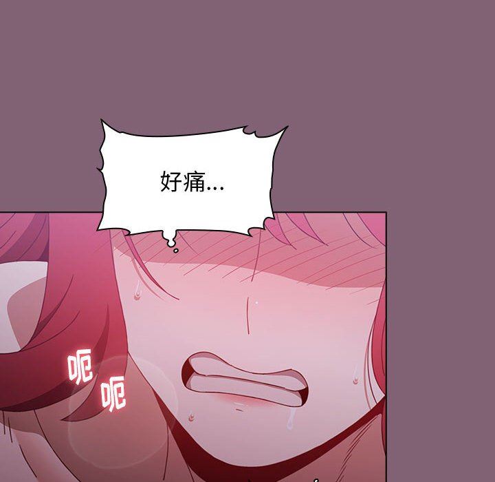 小孩子才做选择第30话