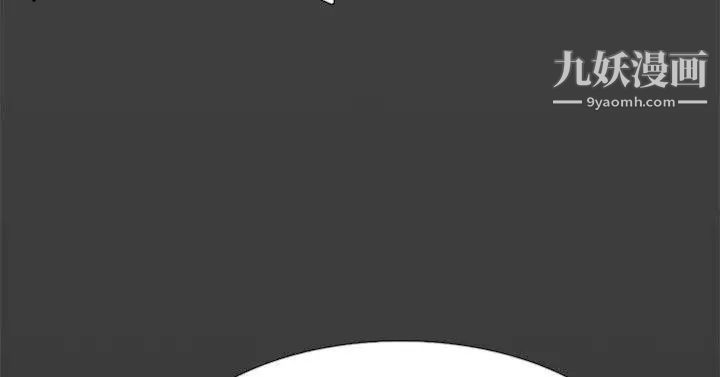 双重恋爱第40话