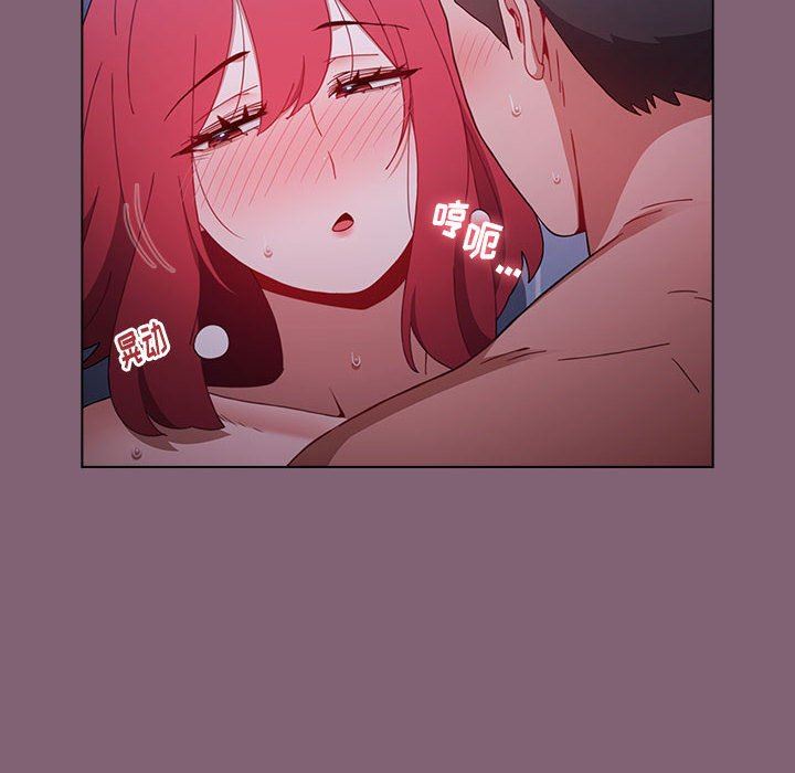 小孩子才做选择第30话